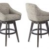 California House S7820 Swivel Stool