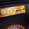 Rush Limited Edition - Image 3